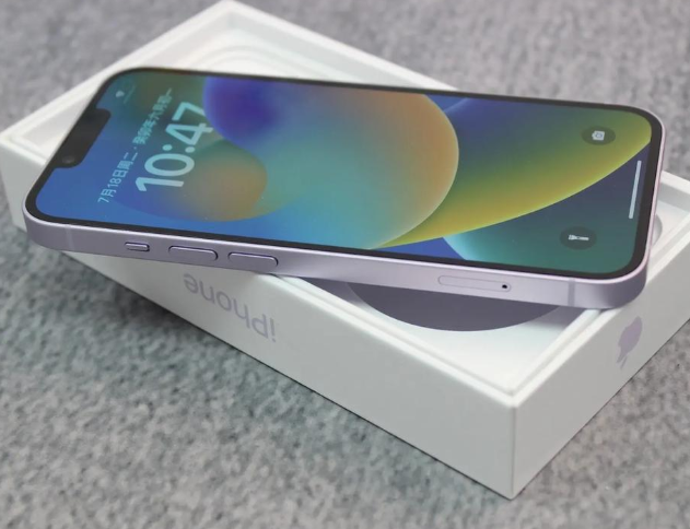 永顺iPhone14闪光灯维修分享如何解决苹果14闪光灯故障问题 